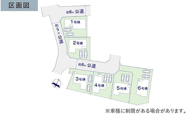 〜カースペース2台以上確保〜 ・各棟カースペースが23台以上ございますので、車通勤の方にもお勧めのプランとなっております。 ・余裕の敷地で余裕のある新生活をお過ごしいただけます。
