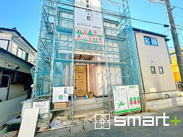 ~オプション工事もお任せください~ ・せっかくの良い住宅を更に良くする各種オプション工事。 ・住宅オプション協会加盟の当社なら様々なご提案が可能です。ぜひお気軽にご相談くださいませ。
