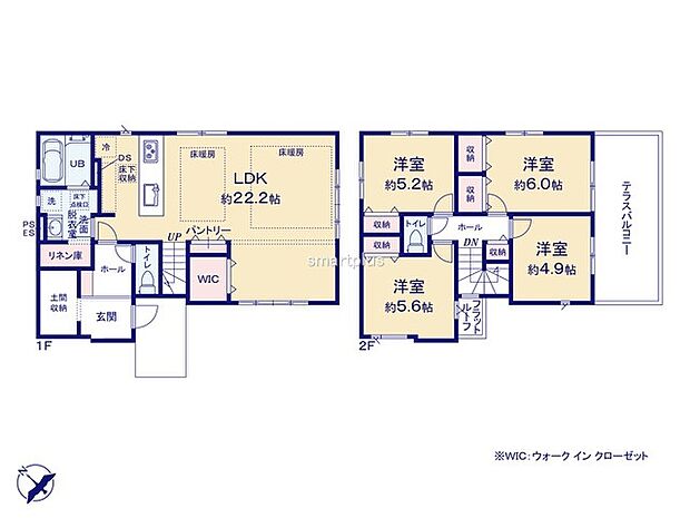 〜収納豊富なプランを採用〜 ・ウォークインクローゼット、土間収納など収納豊富なプランを採用。 ・今のお住まいと収納力をぜひ比較してみてください。 