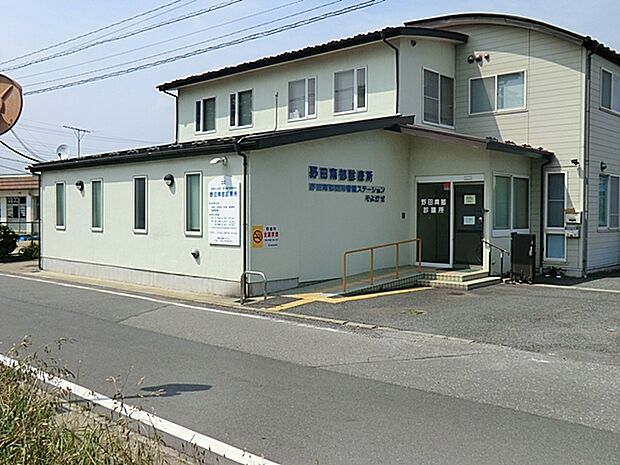 野田南部診療所（800m）