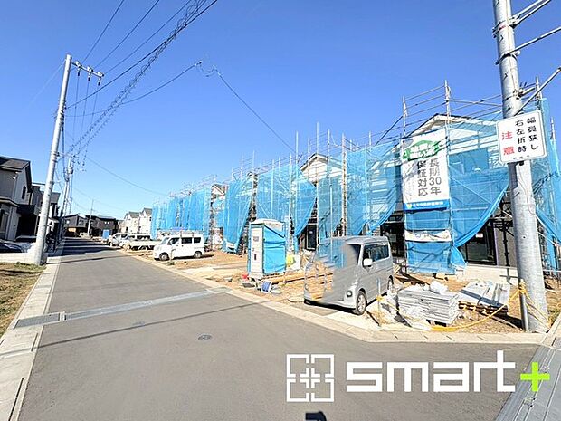 〜お問合せはお気軽に〜 ・お仕事帰りの遅い時間や短時間のご案内、不動産会社に休みの多い水曜日などでもご対応可能です。 ・ぜひお気軽にお問合せくださいませ。お待ちしております！ 