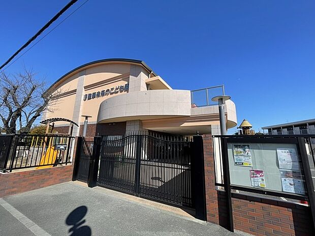 聖華未来の子ども園(610m)