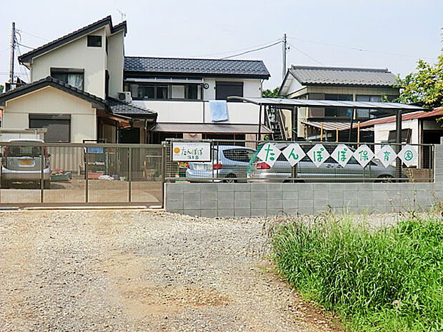 たんぽぽ保育園(1200m)