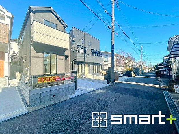 〜資金計画もお任せください〜 ・ご見学はもちろん、住宅ローンなど資金面のご相談だけでもお気軽にどうぞ。 ・プロのアドバイザーがお客様にとって最適なプランをご提案させていただきます。 