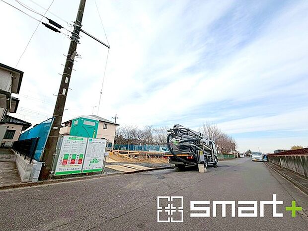 ~完成物件もご案内可能~ ・ご案内時には実際の立地に加え、同メーカー・同仕様の完成物件もご案内可能です。 ・ぜひ現地と建物をご覧いただき、具体的にイメージしてみてくださいませ。