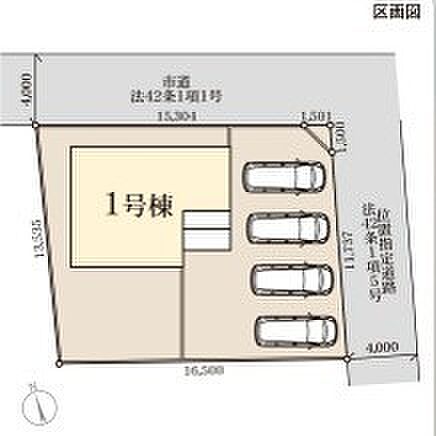 〜カースペース4台分ご用意〜 ・4台分のカースペースがございますので、車通勤の方やご来客の多い方にもお勧めのお住まいです。 ・余裕の敷地で余裕の新生活をお過ごしいただけます。 