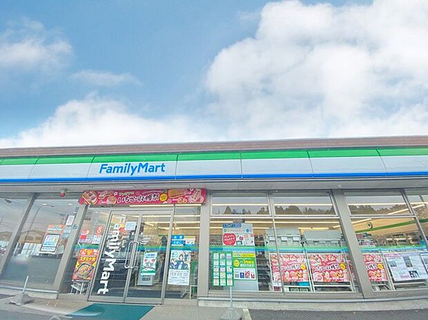 ファミリーマート 土浦都和店(440m)
