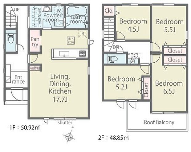 ~水回り集中プランを採用~ ・キッチン・洗面など水回りを集中させることで家事のしやすい間取。 ・日々の事なので家事導線もご見学の際にぜひチェックしてみてください。