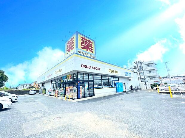 マツモトキヨシ柴崎台店（1500m）