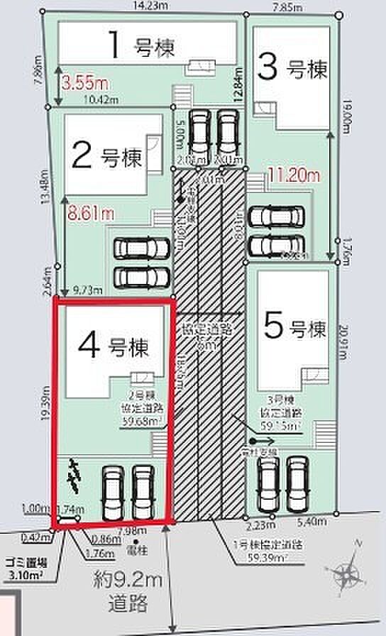 ~カースペース2台分ご用意~ ・2台分のカースペースがございますので、車通勤の方やご来客の多い方にもお勧めのお住まいです。 ・余裕の敷地で余裕の新生活をお過ごしいただけます。