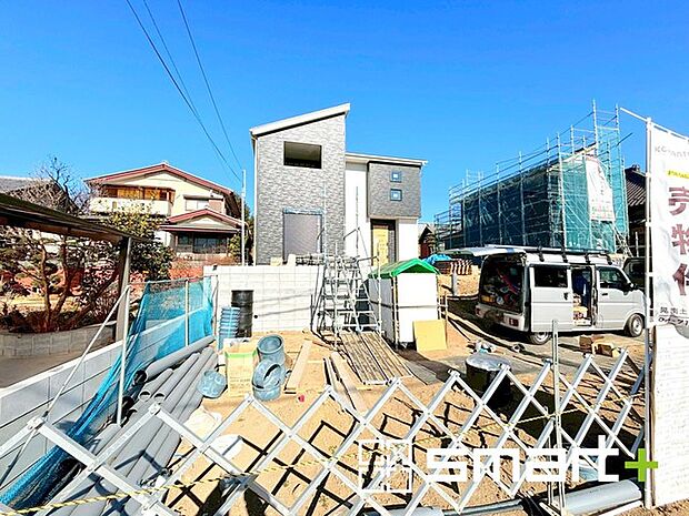 〜ご家族を守る「耐震等級3」〜 ・住宅性能評価において「耐震等級3」を取得。地震に強い家であることが証明されております。 ・倒壊の恐れが低くなりますので、地震保険が半額になるメリットも。 