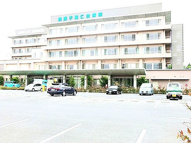 我孫子聖仁会病院（1200m）