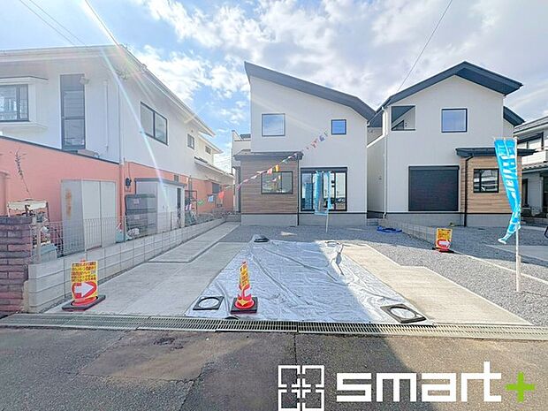 〜周辺環境もご案内いたします〜 ・建物自体ももちろん大切ですが、暮らしていく上でとても大切な周辺環境。 ・ご見学時に周辺環境も併せてご案内させていただきますので、お気軽にご相談ください。