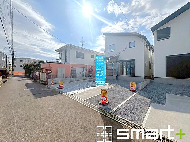 〜お問合せはお気軽に〜 ・お仕事帰りの遅い時間や短時間のご案内、不動産会社に休みの多い水曜日などでもご対応可能です。 ・ぜひお気軽にお問合せくださいませ。お待ちしております!