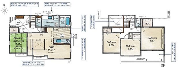 ~収納豊富なプランを採用~ ・ウォークインクローゼット、土間収納など収納豊富なプランを採用。 ・今のお住まいと収納力をぜひ比較してみてください。