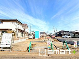 茨城県龍ケ崎市佐貫４丁目