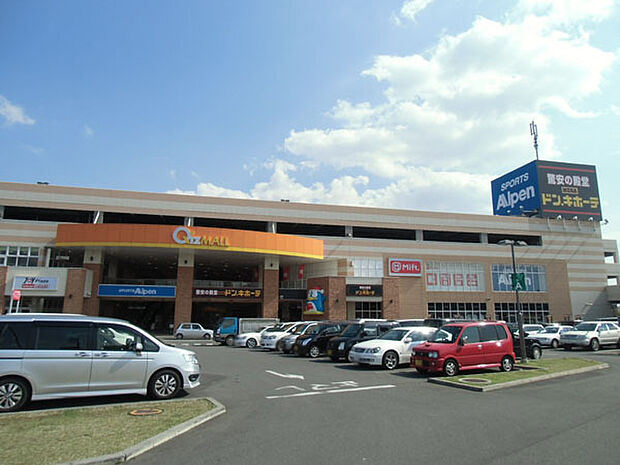 MEGAドン・キホーテ 竜ケ崎店(1330m)