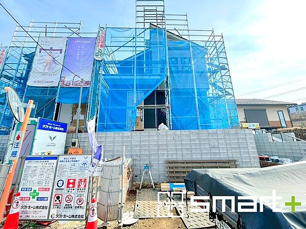 〜完成物件もご案内可能〜 ・ご案内時には実際の立地に加え、同メーカー・同仕様の完成物件もご案内可能です。 ・ぜひ現地と建物をご覧いただき、具体的にイメージしてみてくださいませ。