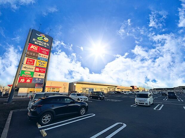 たつのこまち龍ケ崎モール(960m)