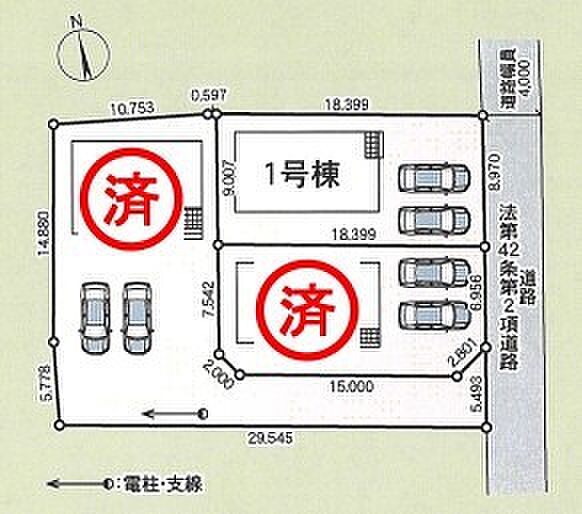 ~カースペース2台以上確保~ ・各棟カースペースが2台以上ございますので、車通勤の方にもお勧めのプランとなっております。 ・余裕の敷地で余裕のある新生活をお過ごしいただけます。