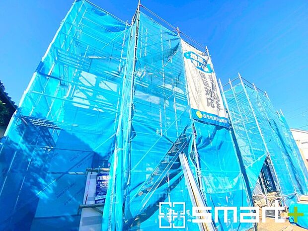 〜完成物件もご案内可能〜 ・ご案内時には実際の立地に加え、同メーカー・同仕様の完成物件もご案内可能です。 ・ぜひ現地と建物をご覧いただき、具体的にイメージしてみてくださいませ。