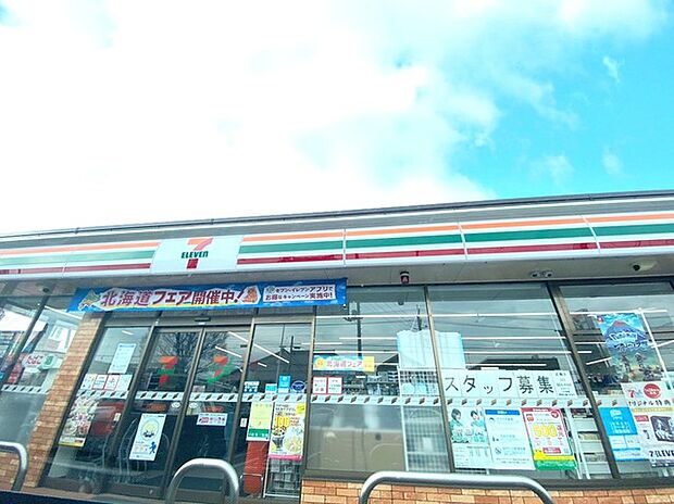 セブンイレブン　土浦中荒川沖店（700m）