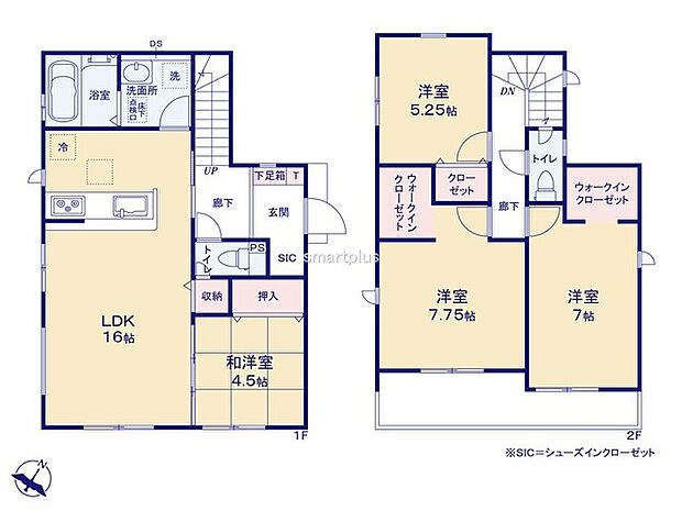 〜水回り集中プランを採用〜 ・キッチン・洗面など水回りを集中させることで家事のしやすい間取。 ・日々の事なので家事導線もご見学の際にぜひチェックしてみてください。 