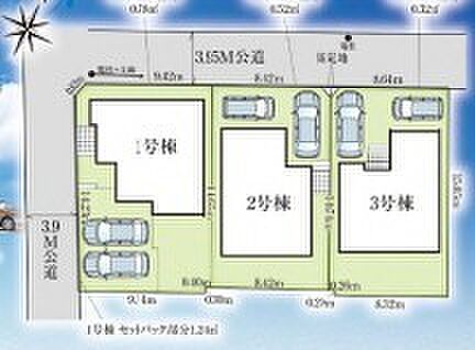 〜カースペース2台以上確保〜 ・各棟カースペースが2台以上ございますので、車通勤の方にもお勧めのプランとなっております。 ・余裕の敷地で余裕のある新生活をお過ごしいただけます。
