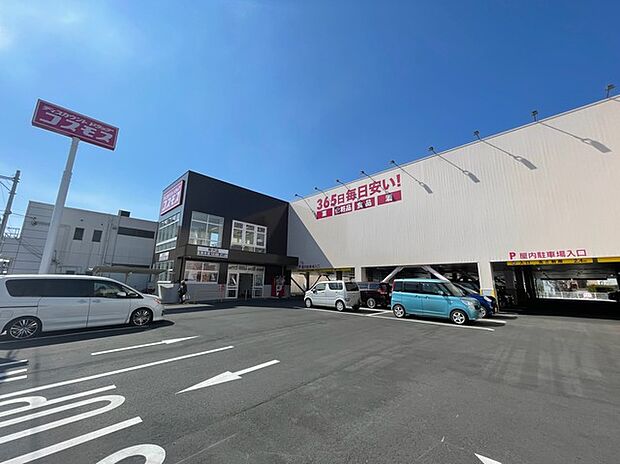 ディスカウントドラッグコスモス柳沢店（120m）