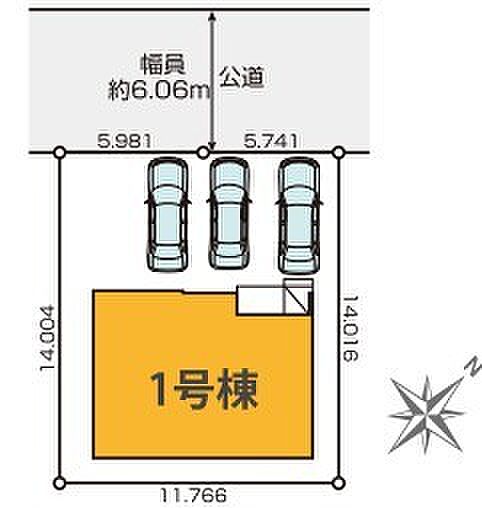 ~カースペース3台分ご用意~ ・3台分のカースペースがございますので、車通勤の方やご来客の多い方にもお勧めのお住まいです。 ・余裕の敷地で余裕の新生活をお過ごしいただけます。
