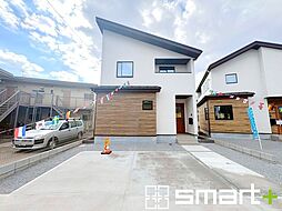 千葉県流山市江戸川台東１丁目