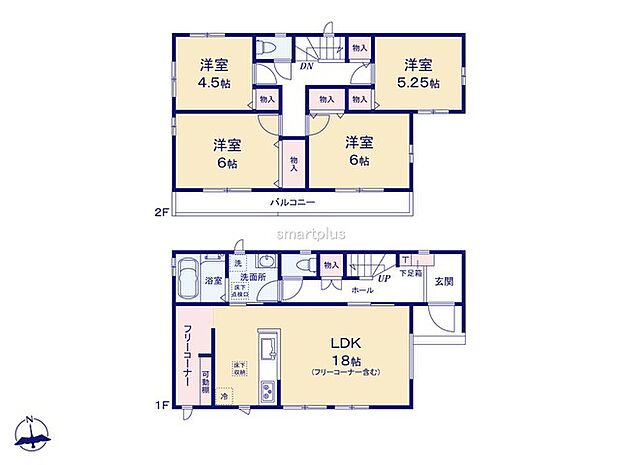 ~水回り集中プランを採用~ ・キッチン・洗面など水回りを集中させることで家事のしやすい間取。 ・日々の事なので家事導線もご見学の際にぜひチェックしてみてください。