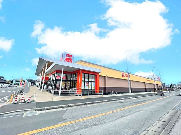 ベルク野田尾崎店(550m)