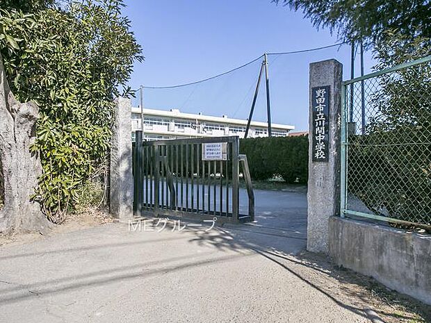 川間中学校(1100m)