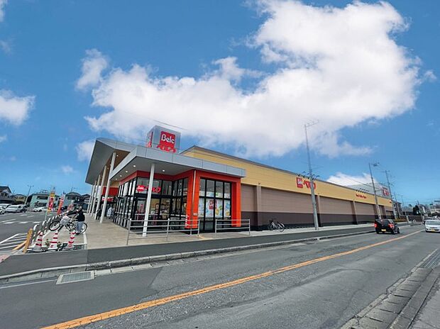 ベルク野田尾崎店(550m)