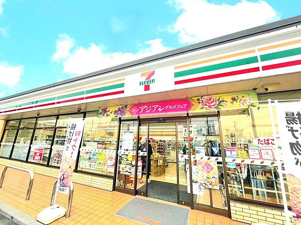 セブンイレブン野田尾崎店(750m)