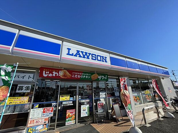 ローソン土浦木田余店(1102m)