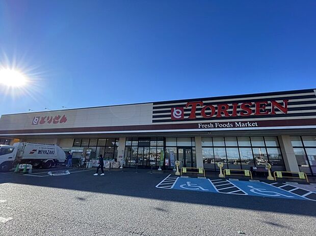 とりせん木田余店(1287m)