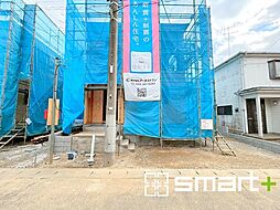 茨城県取手市宮和田