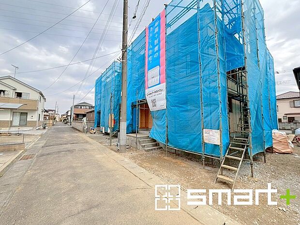 ~資金計画もお任せください~ ・ご見学はもちろん、住宅ローンなど資金面のご相談だけでもお気軽にどうぞ。 ・プロのアドバイザーがお客様にとって最適なプランをご提案させていただきます。