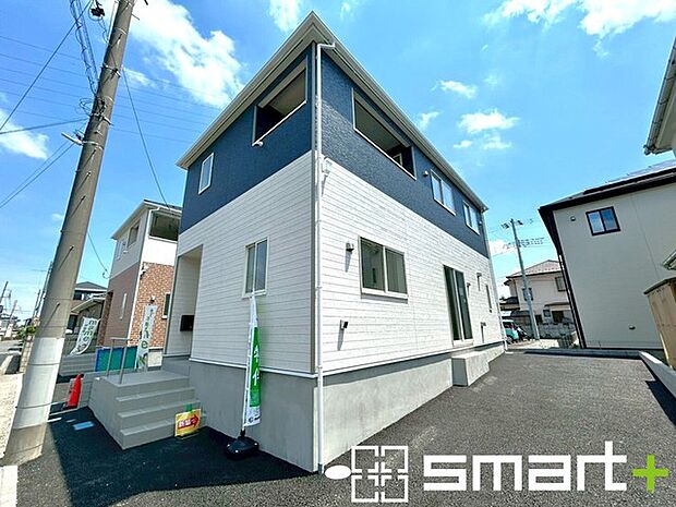 ～周辺環境もご案内いたします～ ・建物自体ももちろん大切ですが、暮らしていく上でとても大切な周辺環境。 ・ご見学時に周辺環境も併せてご案内させていただきますので、お気軽にご相談ください。 