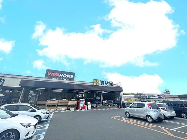 ビバホーム竜ケ崎店(1200m)
