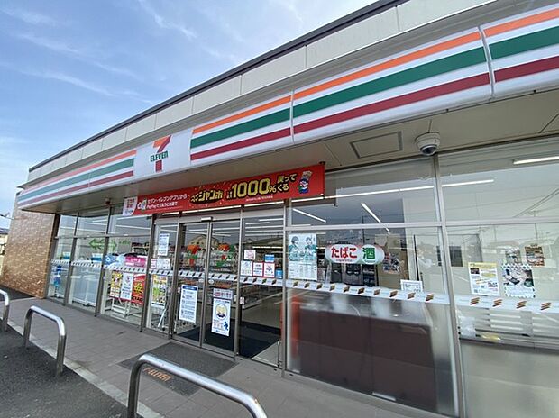 セブンイレブン　常総中妻町店（230m）