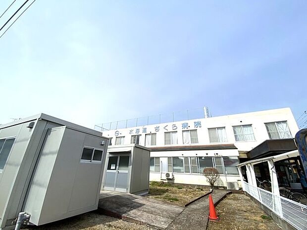 水海道さくら病院(2600m)