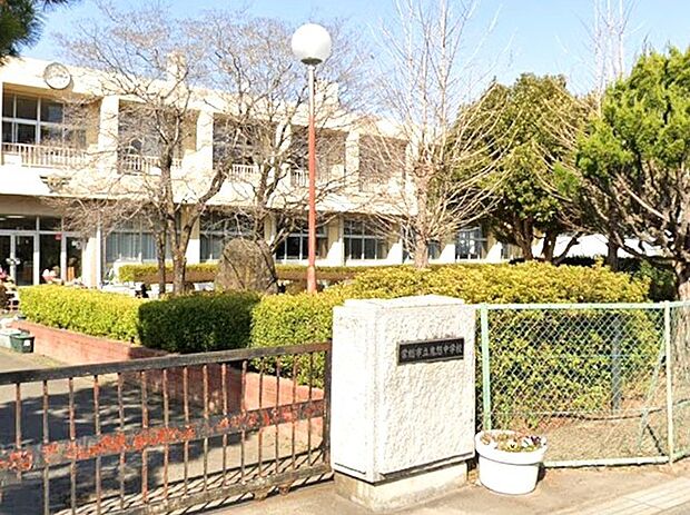 三妻小学校（1900m）