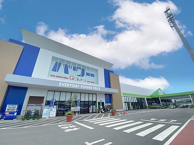 コメリパワーつくば西店(6500m)