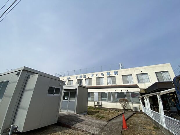 水海道さくら病院（2600m）