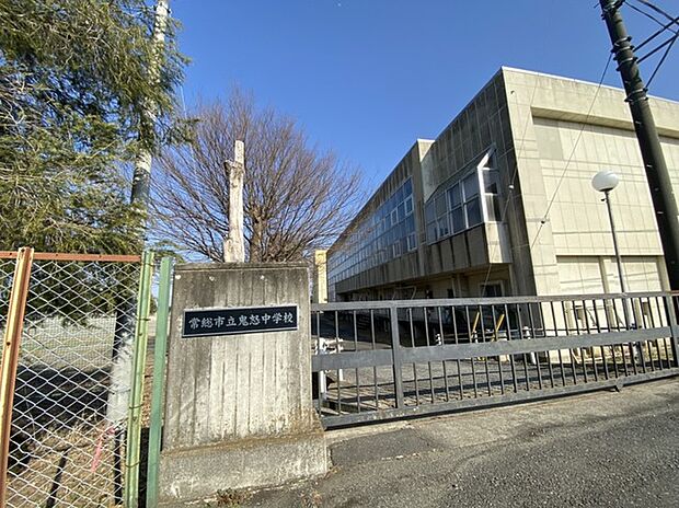 鬼怒中学校（1930m）
