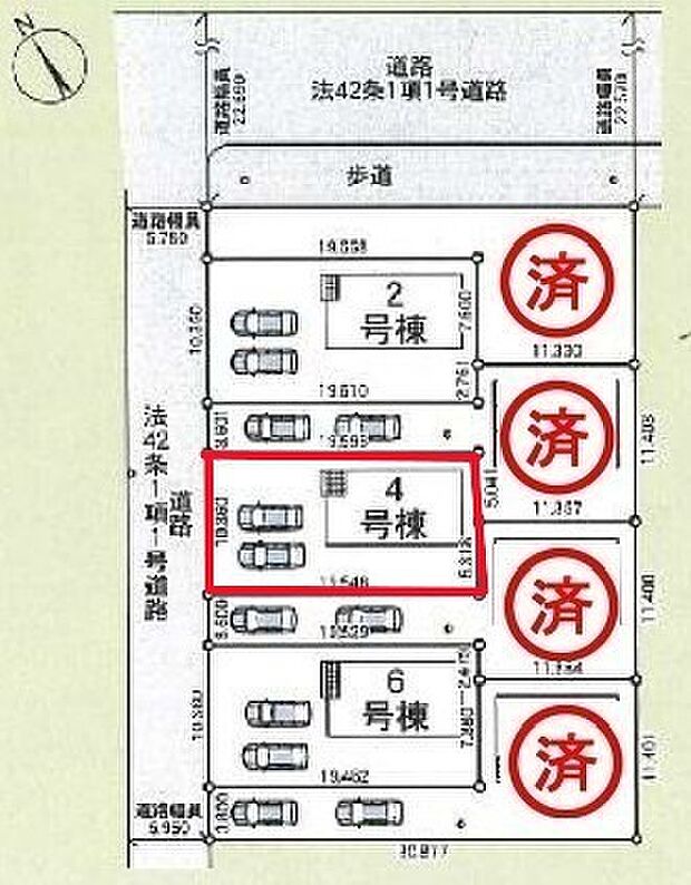 ~カースペース2台分ご用意~ ・2台分のカースペースがございますので、車通勤の方やご来客の多い方にもお勧めのお住まいです。 ・余裕の敷地で余裕の新生活をお過ごしいただけます。