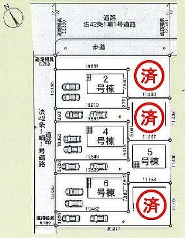 ~カースペース2台分ご用意~ ・2台分のカースペースがございますので、車通勤の方やご来客の多い方にもお勧めのお住まいです。 ・余裕の敷地で余裕の新生活をお過ごしいただけます。
